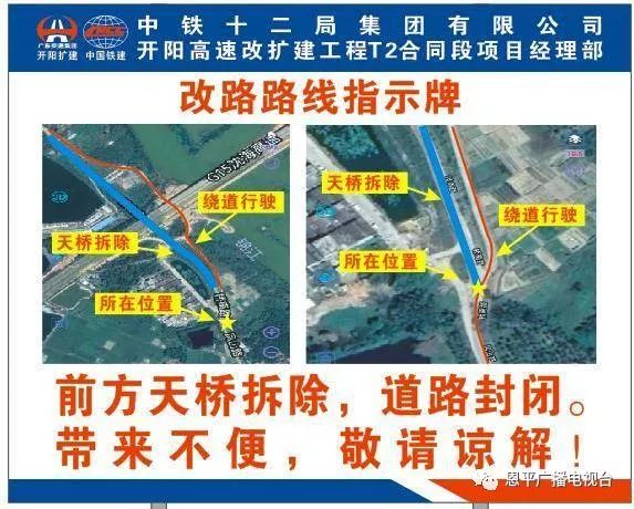 恩平市人口_恩平常住人口10年减少8907人 目前男性比女性多23000多人(3)