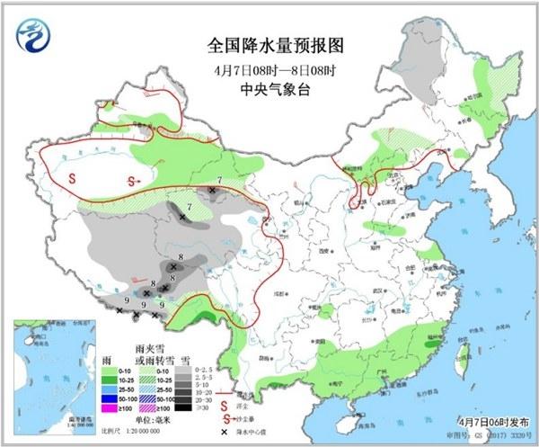 作为中国南方高原上人口分布最广_强冷空气继续影响全国 南方大部及青藏高原