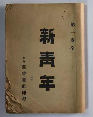 清明节丨祭奠先烈，这些纪念馆背后的故事你知道吗？