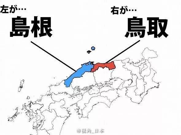 日本岛根人口_日本樱花