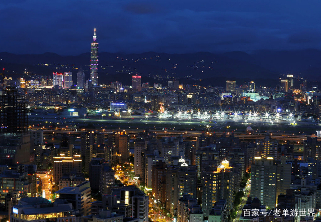 台湾的gdp相当大陆的几线城市_tpe是哪个国家的缩写 tpe即台北 内附台北必游景点(2)