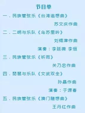 刘锡津曲谱_钢琴简单曲谱