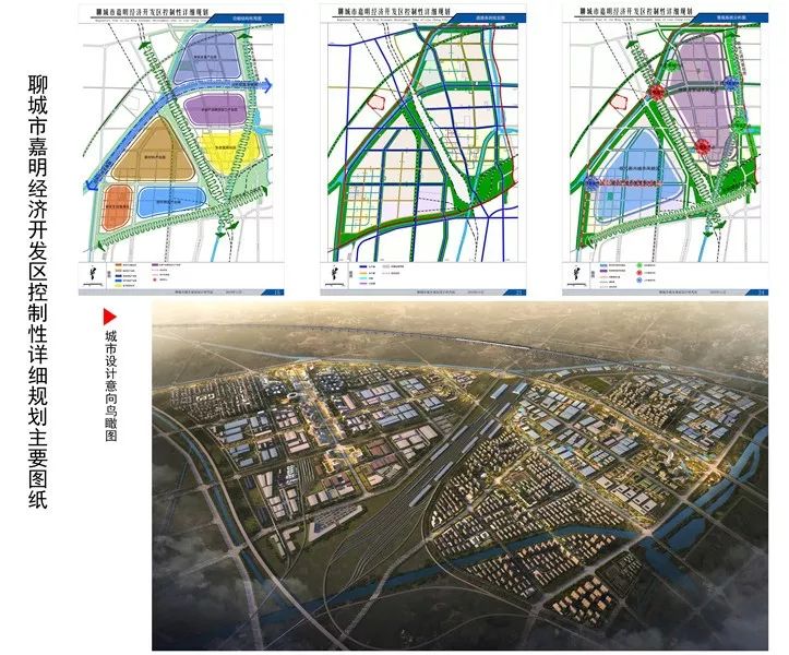 聊城市常住人口_聊城市地图(2)