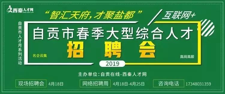 上海大酒店招聘_上海最佳西方浦东圣莎大酒店 外观 上海西方浦东圣莎 豪华房 ...(2)