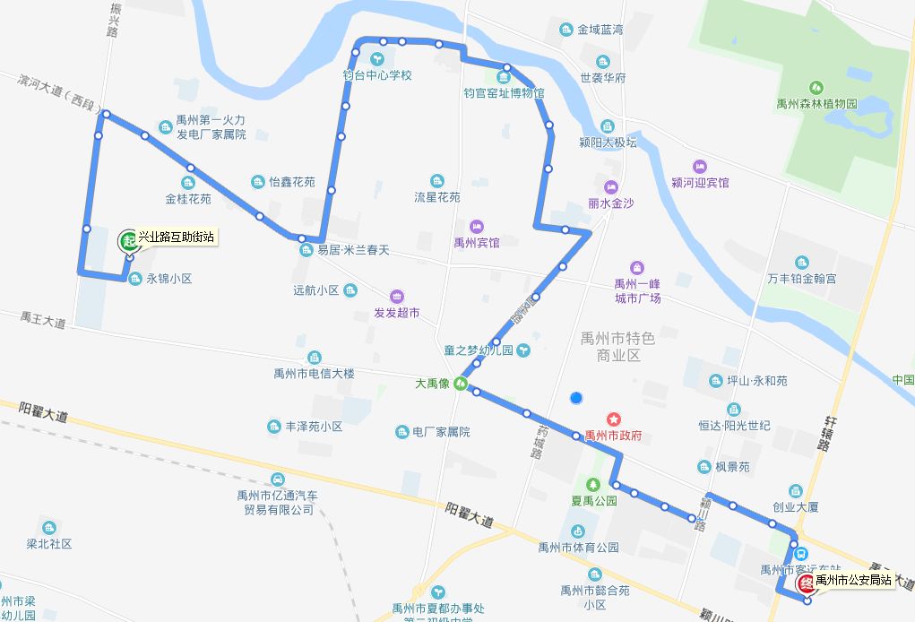 好消息禹州2路29路公交车恢复原路线行驶啦