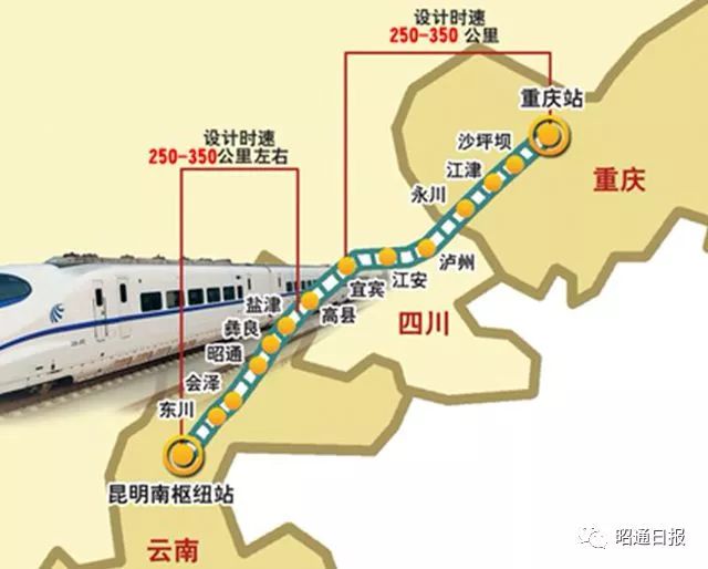 渝昆高铁贵州段仅经过毕节市威宁县最西端,不设站,渝昆高铁整体选线