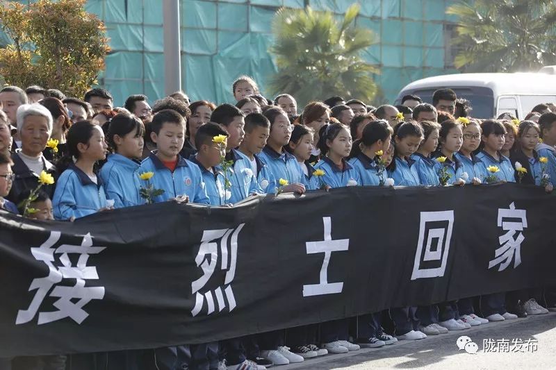 全城痛悼!今天,迎接烈士郭启,王佛军回家