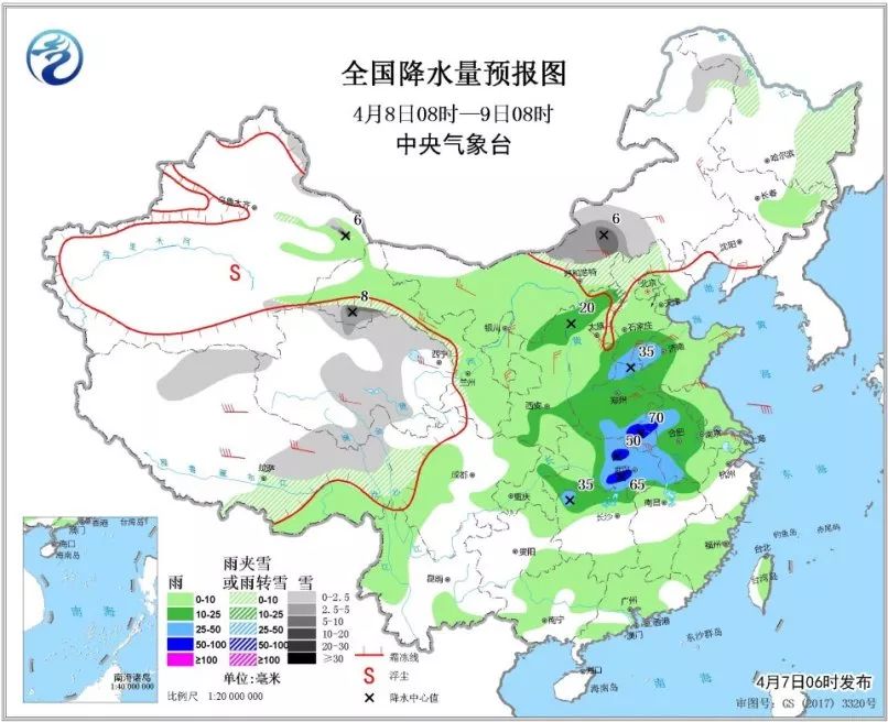 固原市人口_宁夏回族自治区各地人口(2)