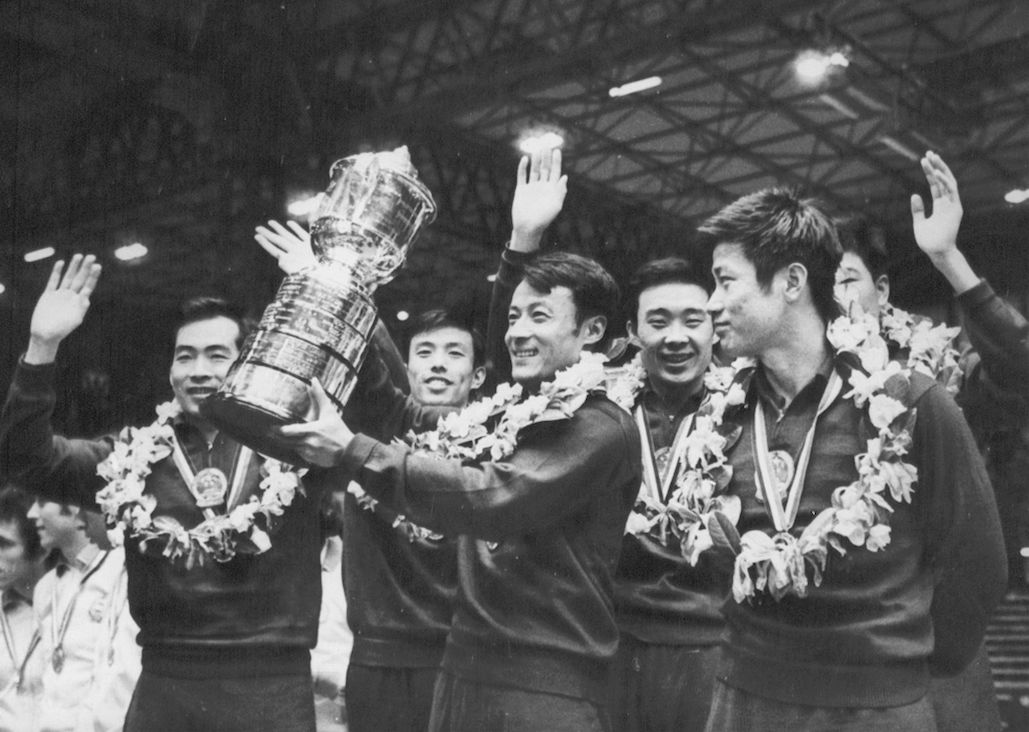 19701979中国乒乓世界冠军