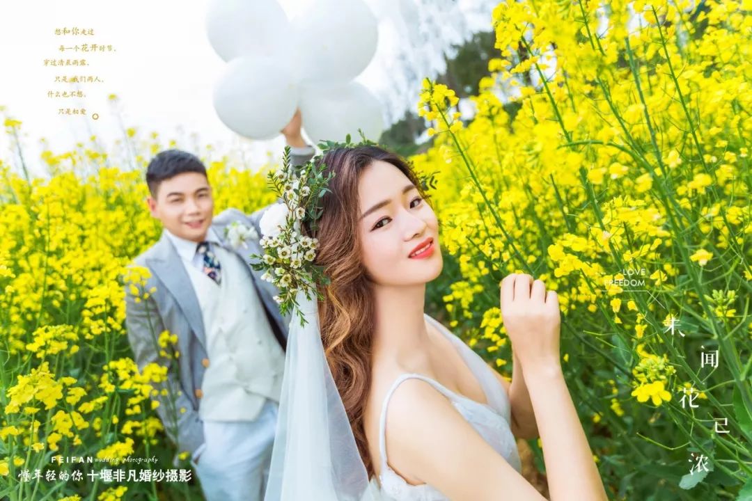 我让旧情伴婚纱_动漫婚纱情侣头像