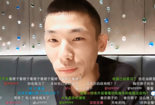 韩茜茜突然发现旭旭宝宝将镜头转向她,脱口而出话,让评论炸了!