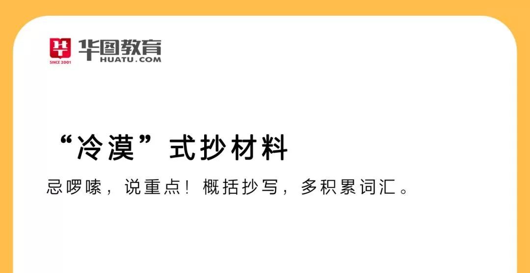 人口老龄化 申论_人口老龄化公考申论热点介绍