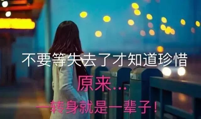 关于女王的霸气短句