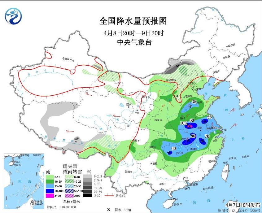 永城对比萧县gdp_永城市GDP增速位于十直管县第二(3)