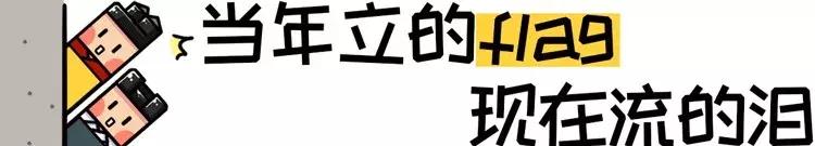 揭秘古代皇帝中最稀有的存在，几千年里才出了20个！