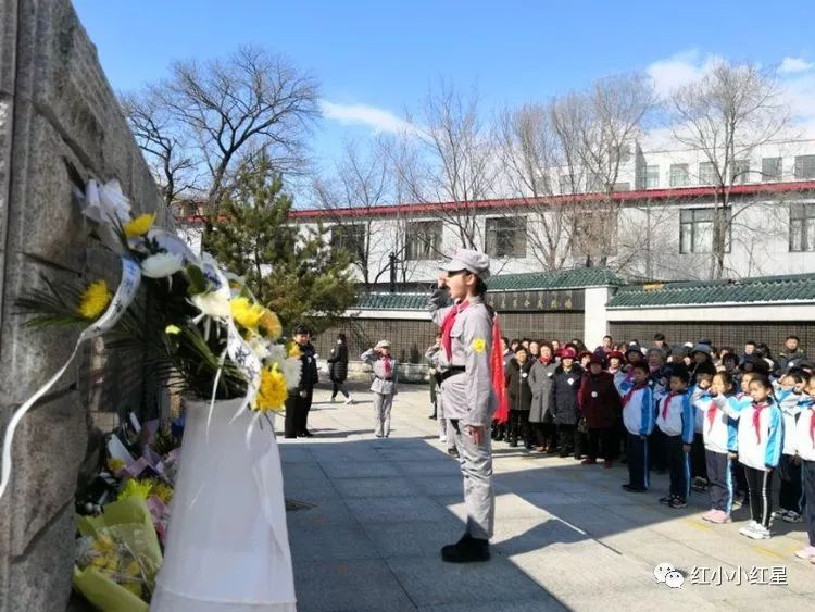 吉林省汪清县童长荣红军小学缅怀先烈祭扫烈士墓活动