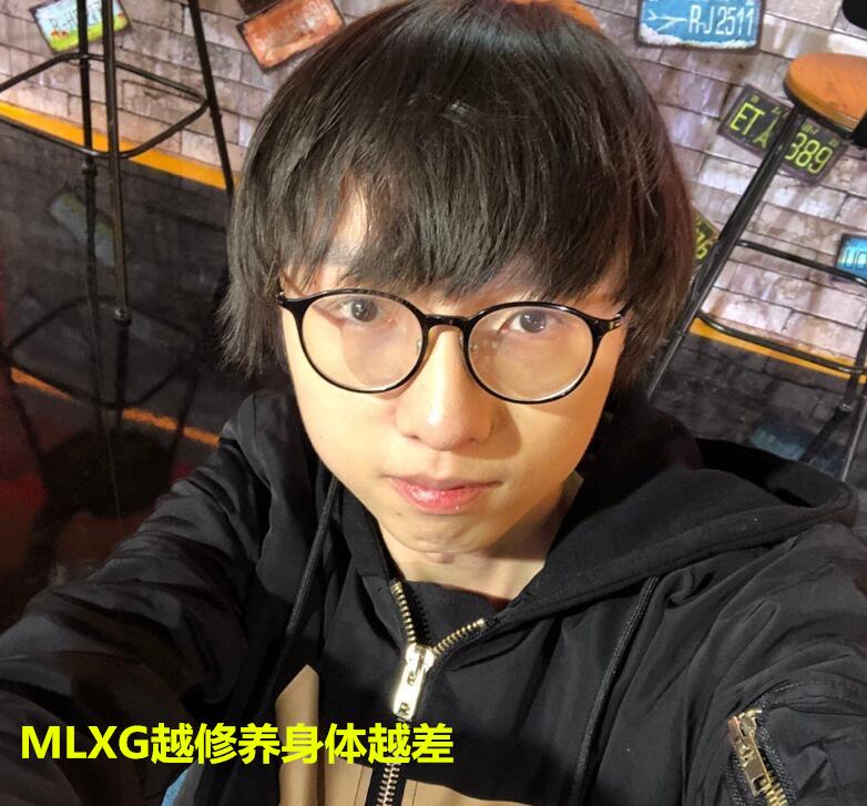 mlxg出状况回归增加困难,两个辅助都保不住他,粉丝:别回来