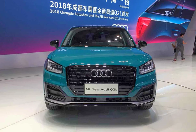 作为奥迪旗下入门级suv,官方定价为21.77-27.90万元