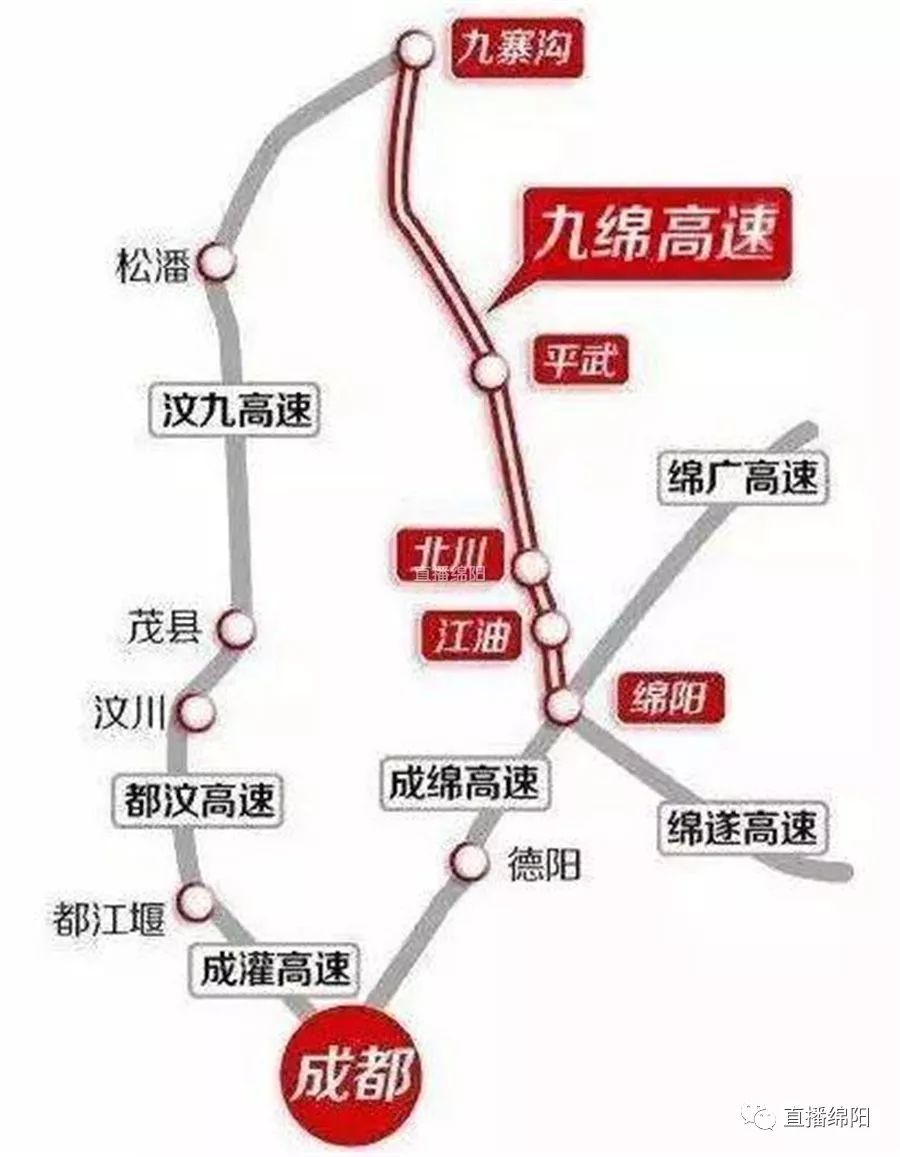 酉彭高速详细路线公告 酉彭高速经过哪几个乡 酉彭高速龚滩互通在哪里