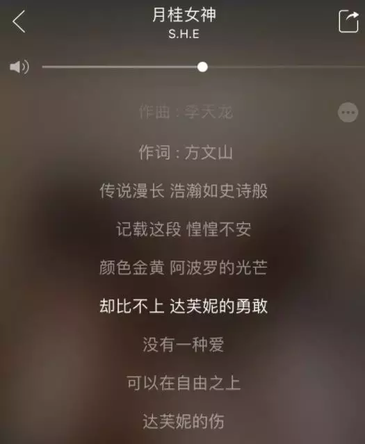 谁濒临绝境曲谱_濒临绝境图片