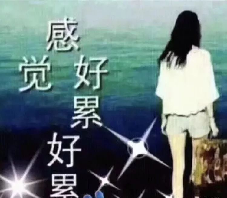 关于女王的霸气短句