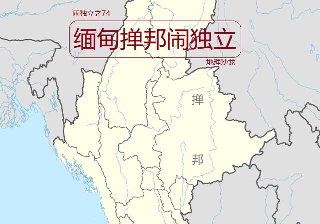 内比都人口_缅甸首都居民稀少有如 鬼城(2)