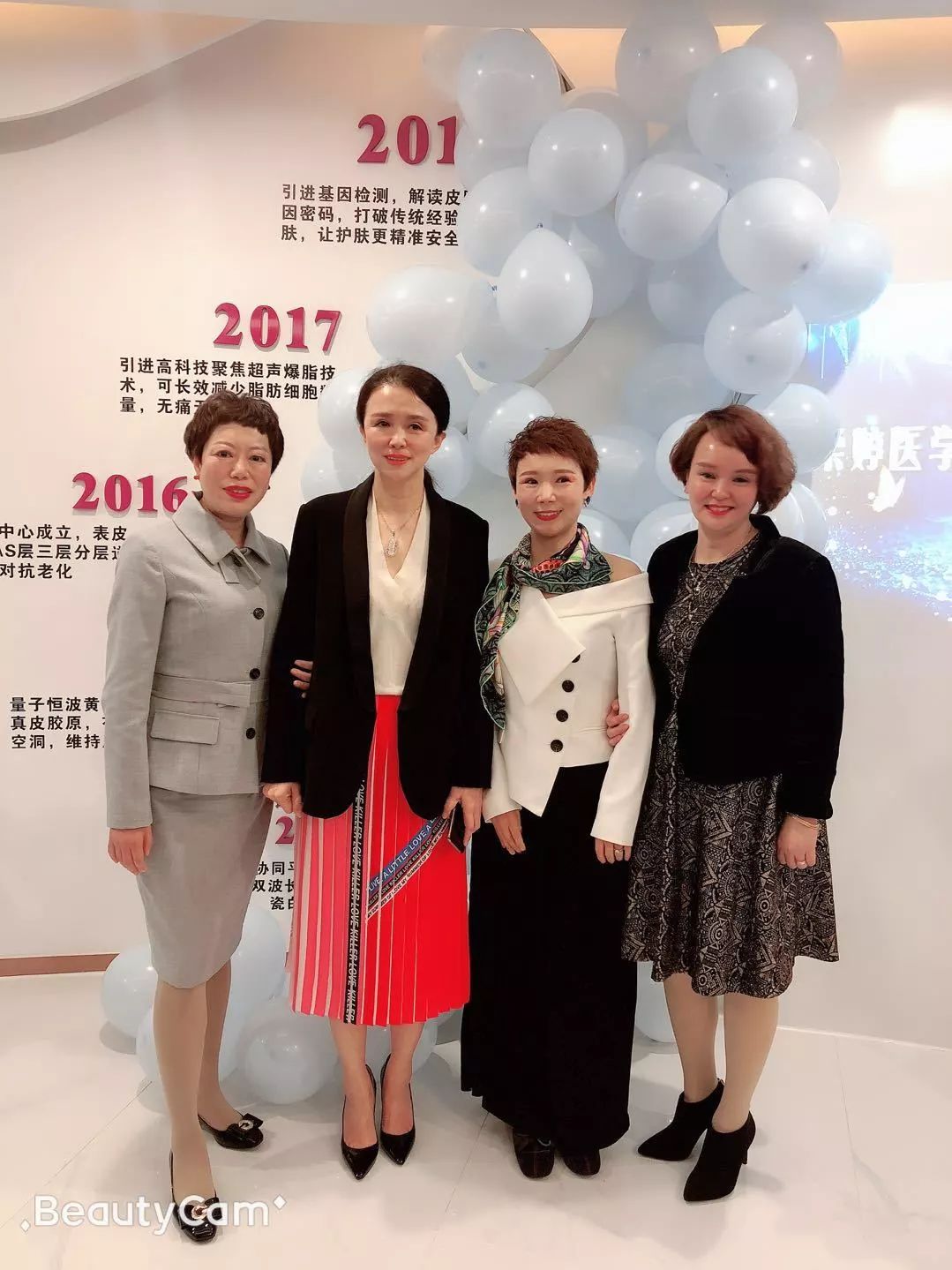 柔婷董事长_柔婷南昌图片