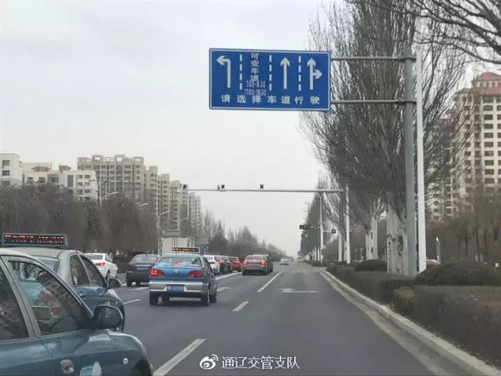 通辽市区人口_通辽市区县行政规划图(2)