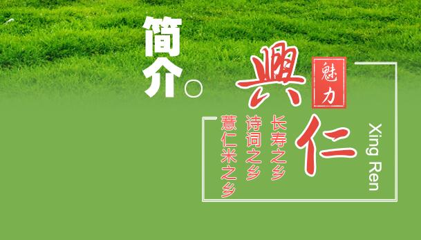 黔西南招聘_西安4月下旬将统一公开招聘教师4418人 含特岗教师招聘210人(3)