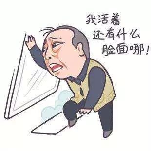 小偷刷到自己偷窃短视频，气得去派出所门口约架【三分钟法治新闻全知道】