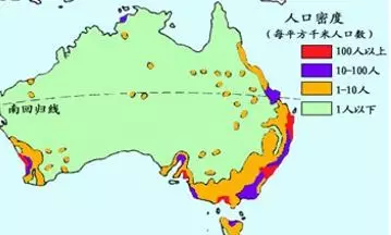 澳大利亚中部地区人口分布特征_澳大利亚人口分布