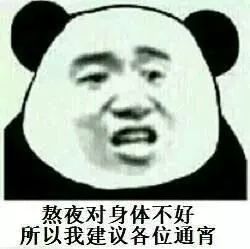 这个回答我会一直更新哒~) 啊啊啊你们知道我更新这个回答多不容易嘛