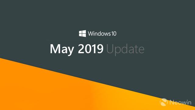 Windows10五月更新:亮色主题 简化布局自带沙