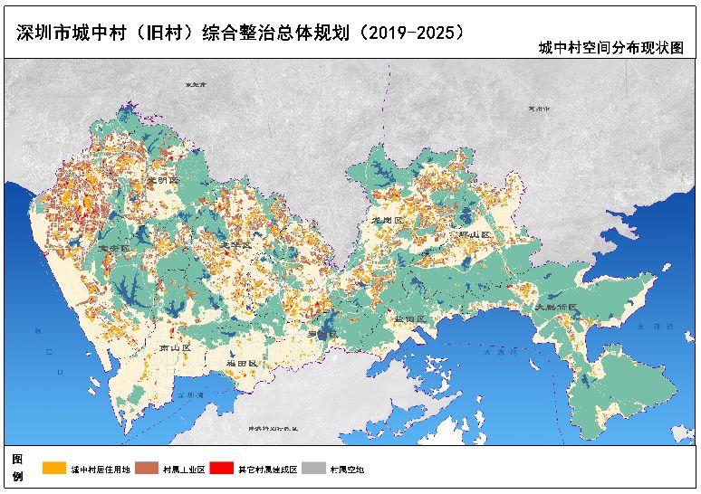 深圳城中村人口_深圳城中村(2)