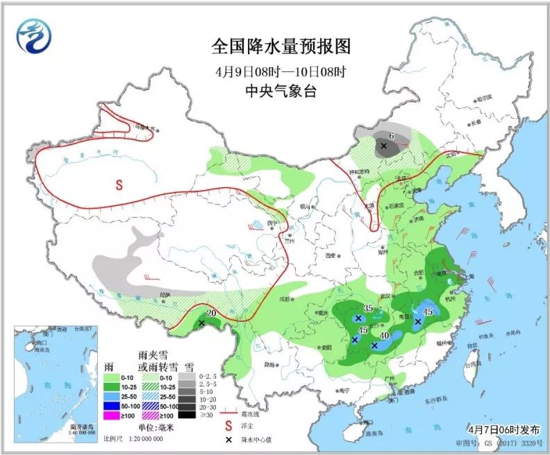 微山县人口_济宁市各区县 邹城市人口最多GDP第一,微山县面积最大