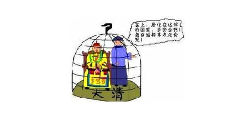 汉族人口衰落_汉族服饰(3)