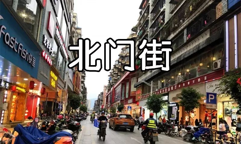 清远的桥 不管是存在已久 还是新时代的桥 清远的网红街道 清远有很多