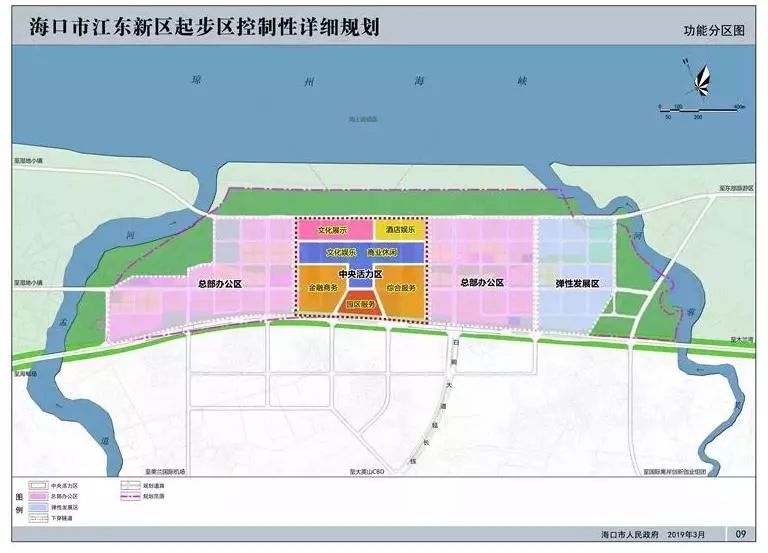 cbd选址初步定于起步区的北部滨海地区 根据规划设计,海口江东新区