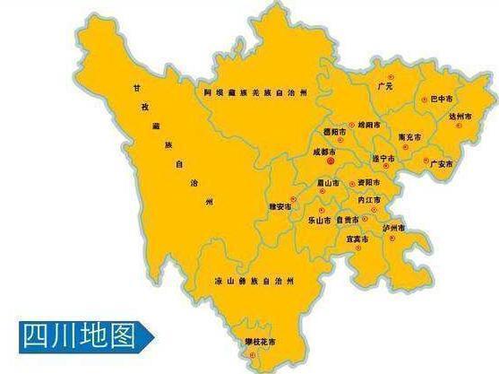 成都市的人口_戳心了老铁 是谁把成都地图画成了这样 简直太形象