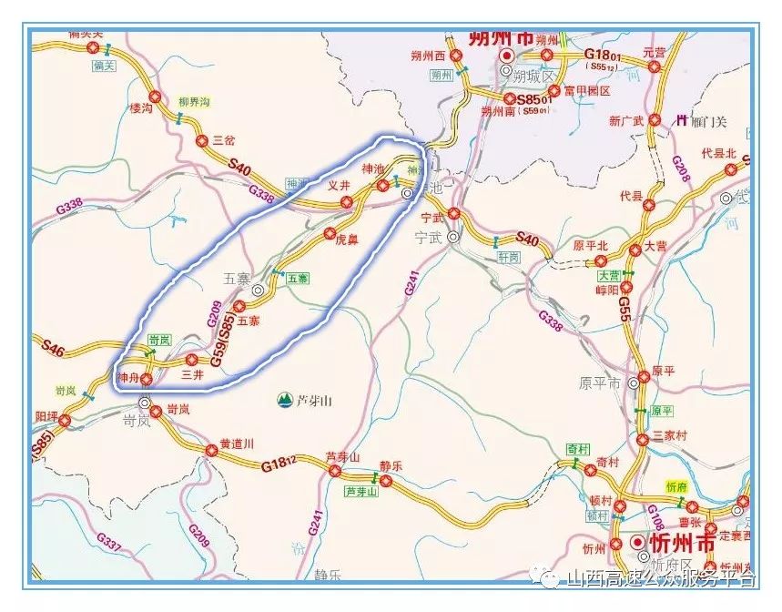 五寨县人口_3月07日五寨县发生4.3级地震 岢岚有震感(3)