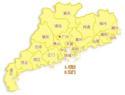 广东省有多少人口