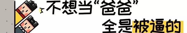 揭秘古代皇帝中最稀有的存在，几千年里才出了20个！