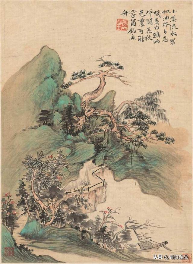 清代画家华岩《山水十二开》高清大图欣赏