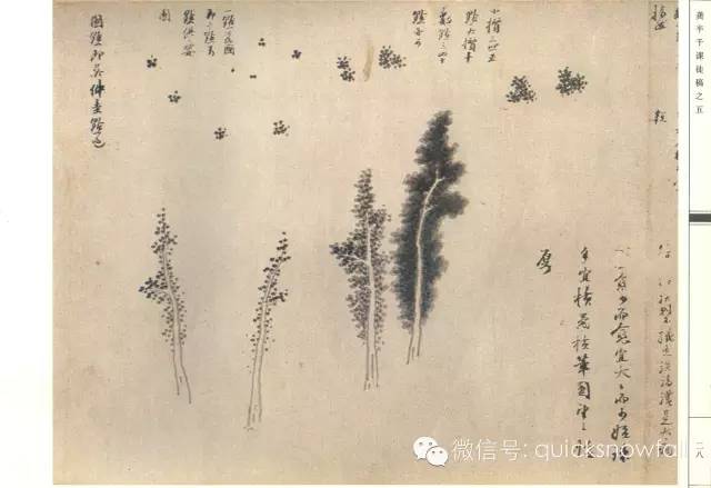 跟着名家学国画:龚贤课徒稿_山水画