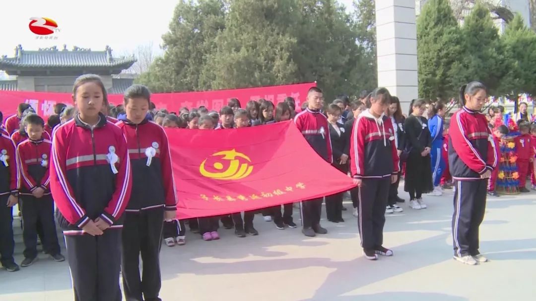 秀延初级中学到子长革命烈士纪念馆开展祭扫活动