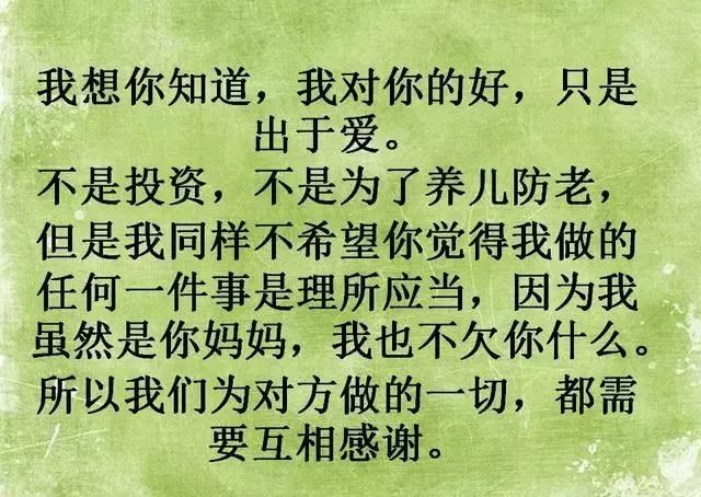 敬若什么什么成语_成语故事简笔画(3)