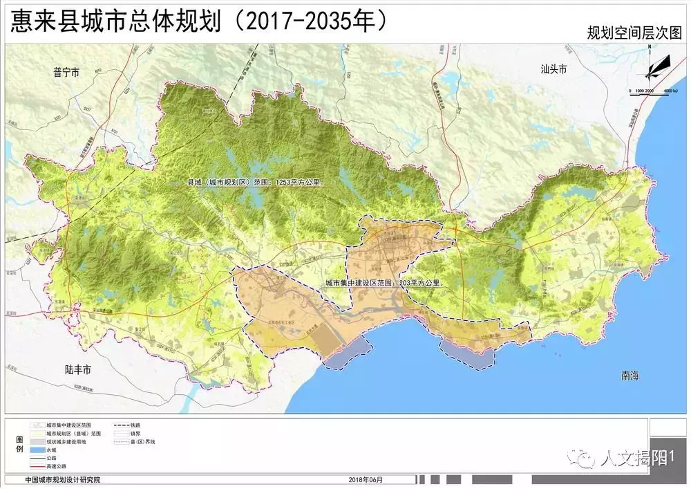 揭阳市惠来县溪西村总人口_揭阳市惠来县照片