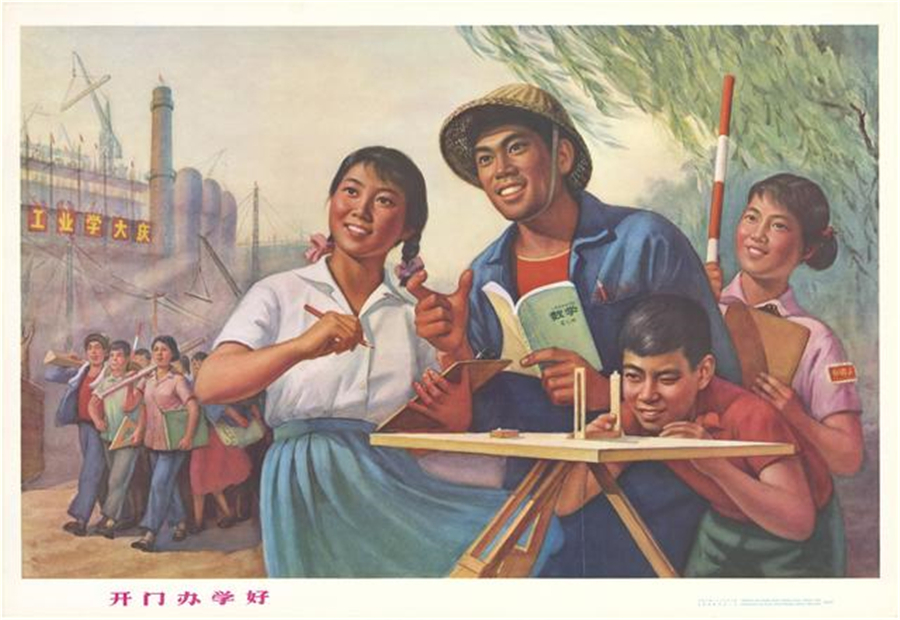 毛主席时代宣传画年画,60年代新中国面貌!