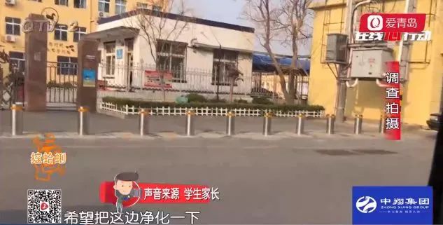 山东一村庄遍布"站街女!大白天当街拉客…_即墨