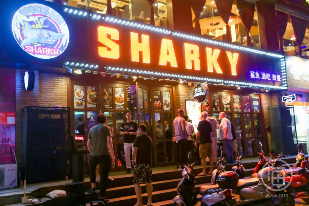 sharky鲨鱼美式餐厅酒吧